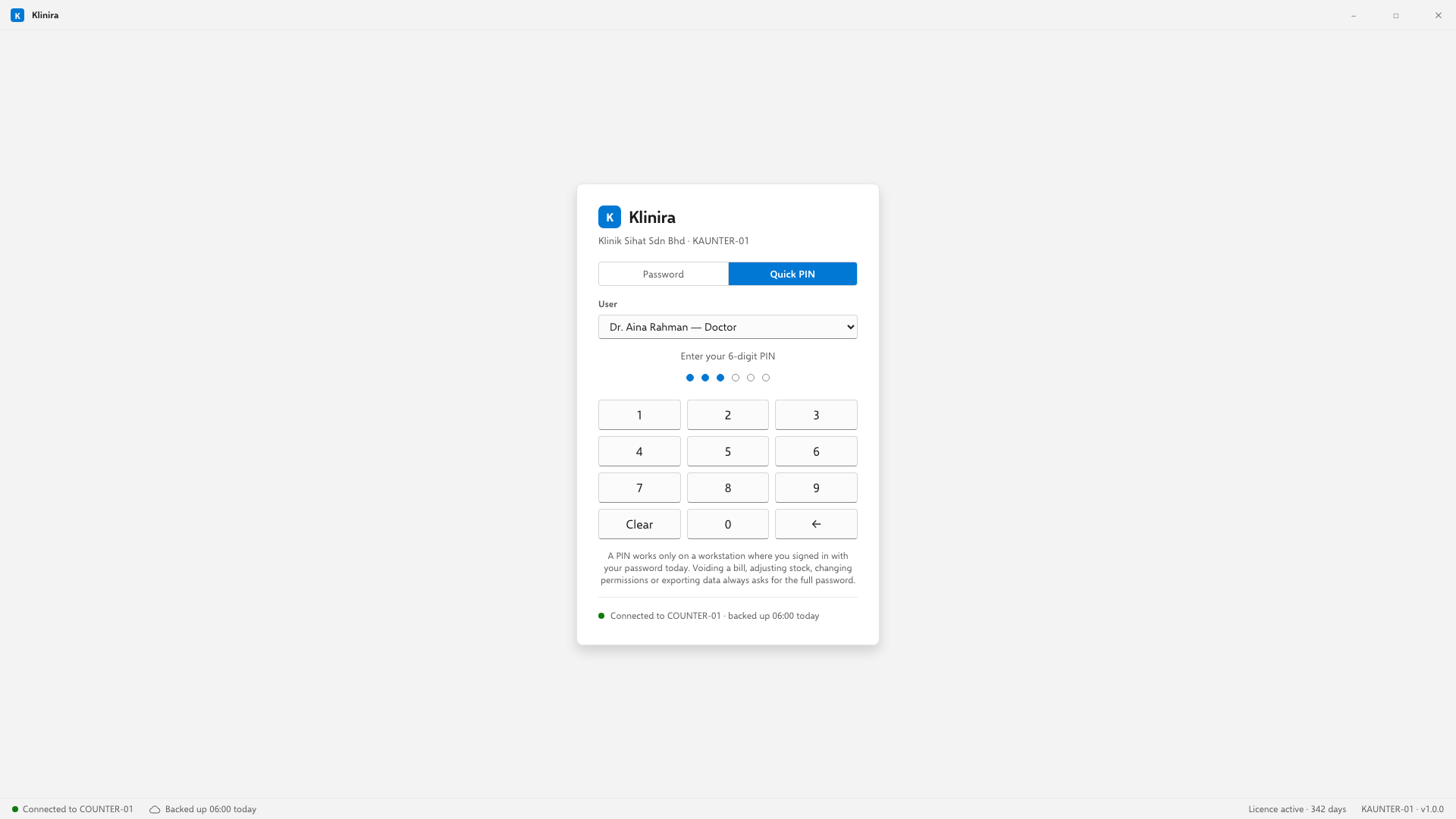 The sign-in screen. Username and password the first time; after that, whoever has set a PIN can tap their name and enter four digits.