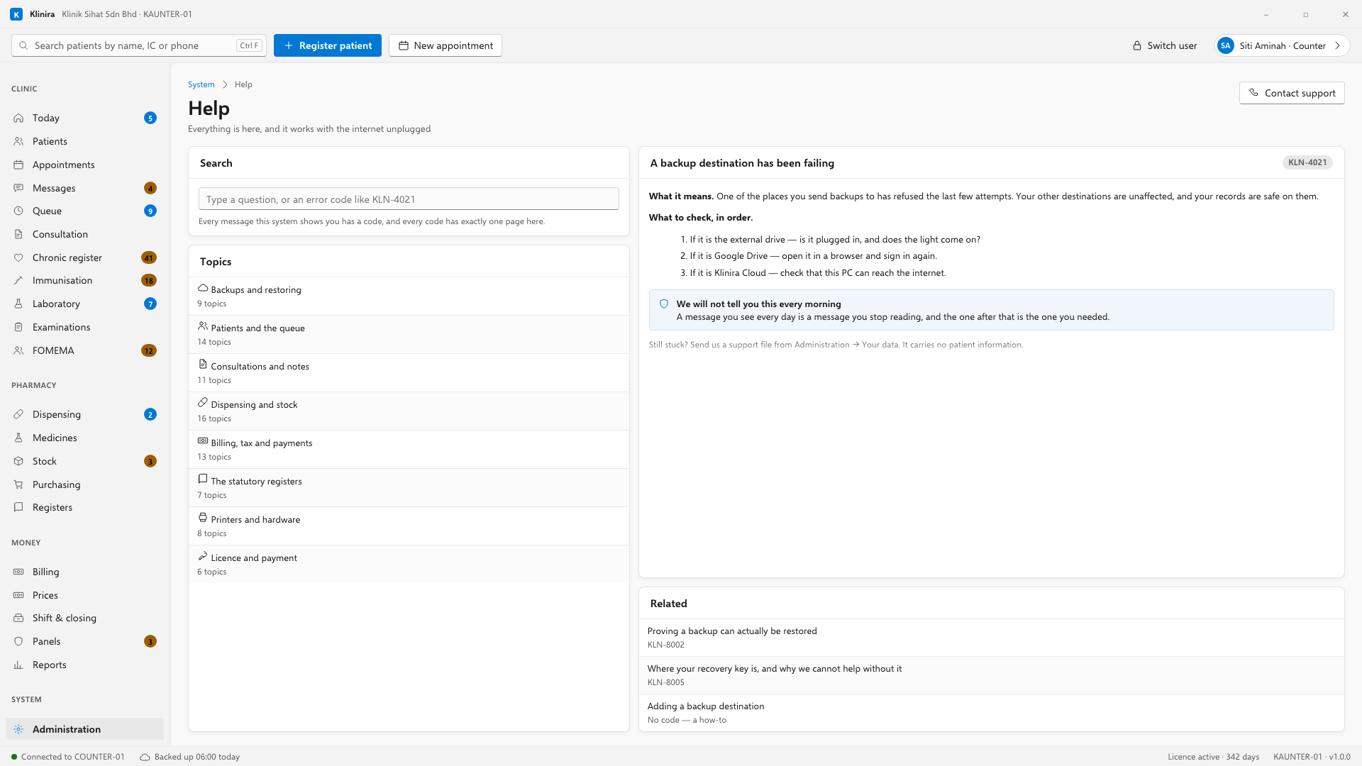Help. Search it, or arrive at a topic from the code in a message.