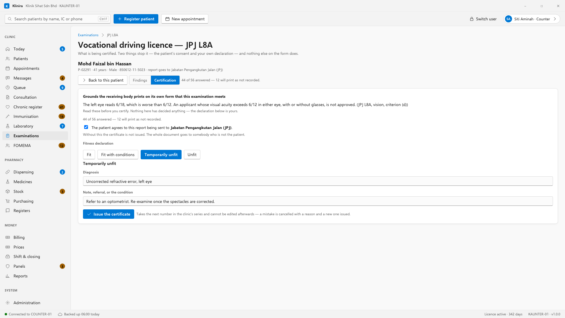 The certification page. The receiving body's own printed criterion is quoted beside the reading that raised it, lettered and attributed.
