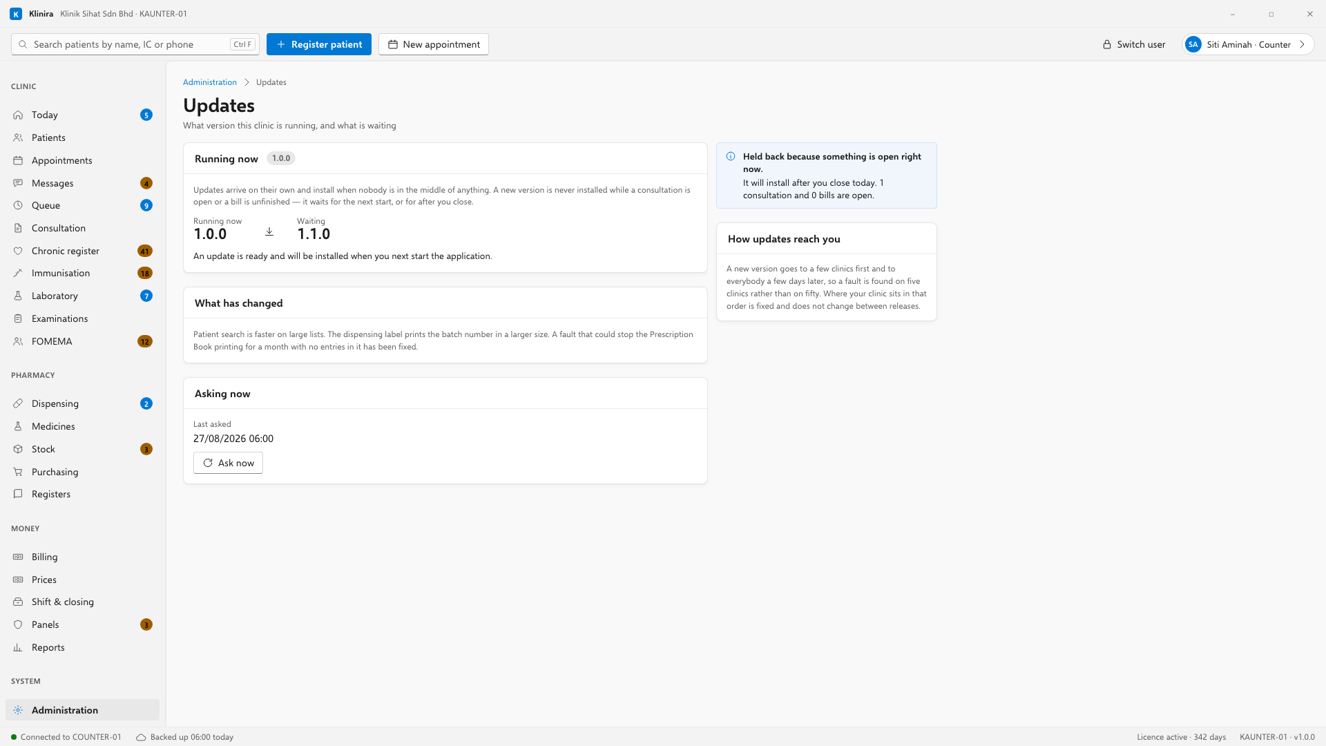 Administration, Updates. What version you are running, what is waiting, and why it has not installed yet.
